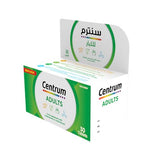 Centrum 50+ Silver Multivitamin 30 Tabs - Silver Interference for Gluten Sensitivity