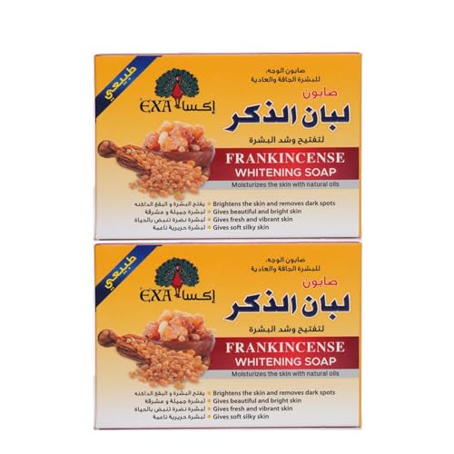 Frankincense Soap – Natural Skin Purifying & Rejuvenating Bar