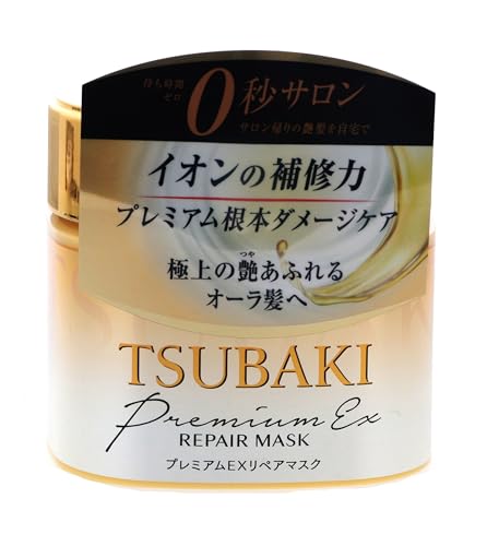 Tsubaki Premium Hair Mask - Deeply Penetrates for Sustained Salon Treatment Effects - 180g