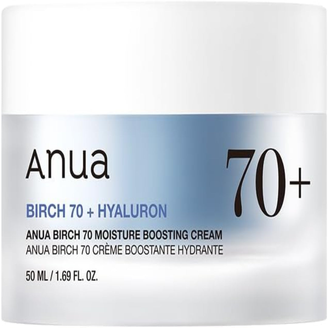 كريم مرطب غني بخلاصة البتولا ANUA Birch  للبشرة الجافة والحساسة