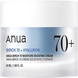 كريم مرطب غني بخلاصة البتولا ANUA Birch  للبشرة الجافة والحساسة