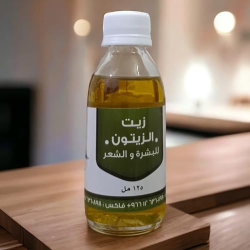 Safa Almurooj Olive Oil for Skin & Hair - Pure, Natural Ingredients for Radiant Beauty - 125ml