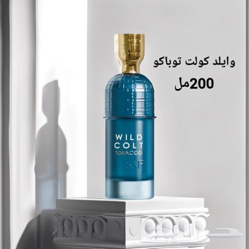 Assaf Wild Colt Tobacco Eau De Parfum | 200ml Unisex Luxury Perfume - Long-Lasting Premium Quality