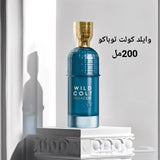 Assaf Wild Colt Tobacco Eau De Parfum | 200ml Unisex Luxury Perfume - Long-Lasting Premium Quality