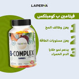 Laperva Vitamin B Complex Gummies - Energy & Brain Support, Strawberry, 60 Count