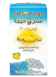 STROMEGA Essential Omega-3 Fish Oil Capsules - 30 Softgels