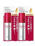Fino Premium Touch Hair Oil 70ml *2 - Dual Pack for Healthy Hair