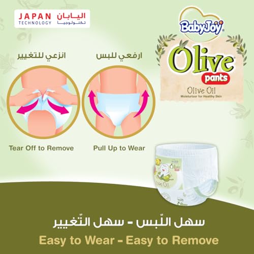 BabyJoy Mega Box Olive Pants and 144 Diapers, Size 4 (9-14kg)