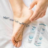 Hellcare Moisturizing Cream - Dry Skin 75g