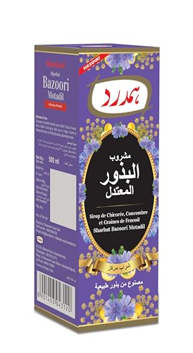 Hamdard Bazoori Motadil Sharbat 500ml - Cooling & Detoxifying Syrup