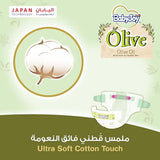 BabyJoy Mega Pack Baby Olive Oil and 72 Newborn Diapers, 0-4kg