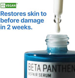 SOME BY MI Beta Panthenol Skin Repair Serum (30ml)