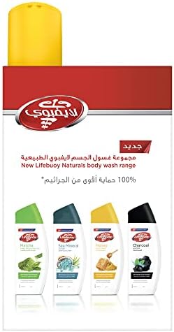 Lifebuoy Honey & Turmeric Anti-Bacterial Body Wash (300ml)
