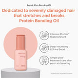 AMOS PROFESSIONAL Repair Cica Bonding Hair Oil - With Cica Protein for Split Ends & Breakage, Deep Nourishing & Shine Boost, 3.3 fl. oz.