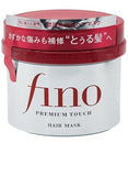 Original Fino Premium Touch Hair Treatment Mask - 230g for Intensive Hair Repair