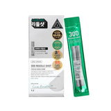 VT Cosmetics Reedle Shot 300 Micro-Needle Daily Treatment (10 Sticks)