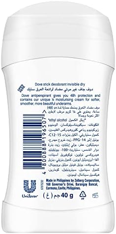 Dove Invisible Dry Antiperspirant Stick - 40g