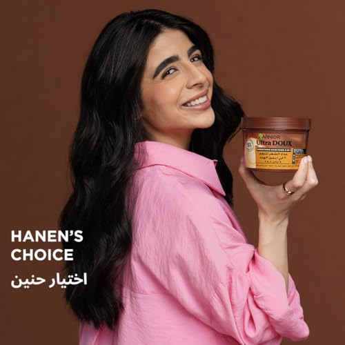 Garnier Ultra Doux Coconut Hair Food - 3-in-1 Smoothing Treatment