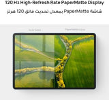HUAWEI MatePad 11.5" Tablet (8+256GB) - PaperMatte Edition