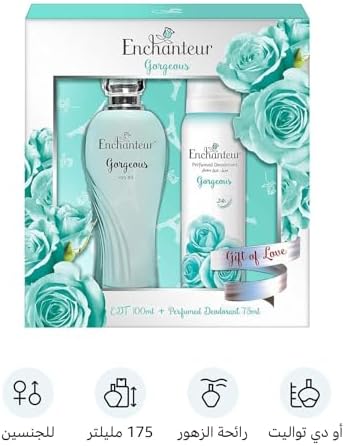 Enchanteur Gorgeous Gift Set - EDT & Perfumed Deodorant
