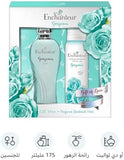 Enchanteur Gorgeous Gift Set - EDT & Perfumed Deodorant