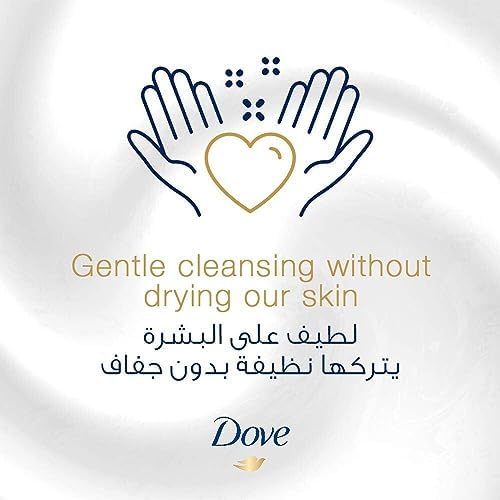 Dove Pampering Hand Wash - Shea Butter - 2 Pack
