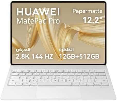 HUAWEI MatePad Pro 12.2" Tablet (12+512GB) - PaperMatte Edition