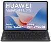 Huawei MatePad 11.5S Tablet, 8GB+256GB, 2.8K Display, Keyboard