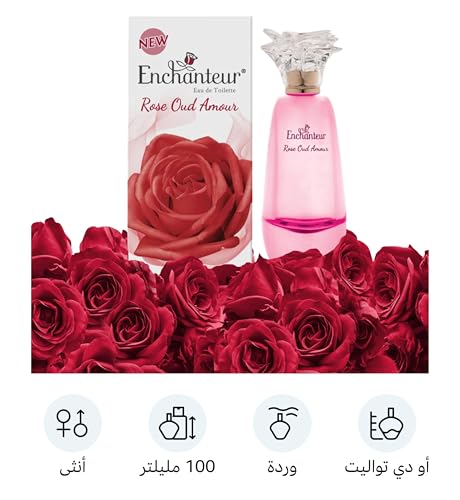 Enchanteur Rose Oud Amour Eau de Toilette - 100ml