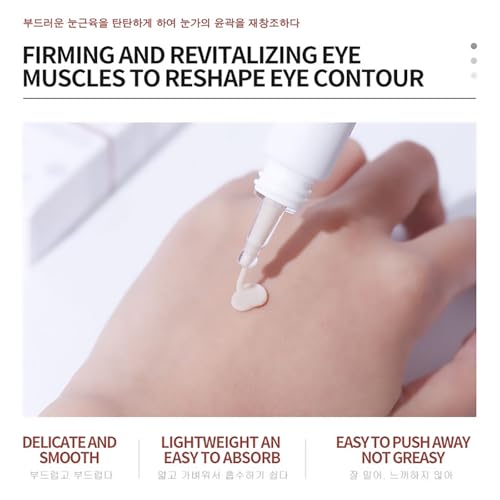Anti-Wrinkle Eye Cream 20g for Dark Circles, Puffiness, and Fine Lines