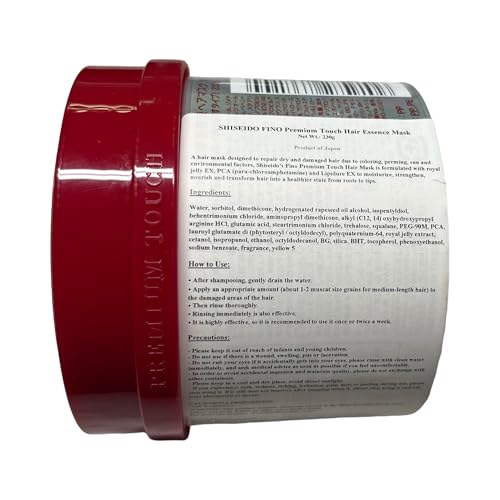 Fino EMBEAUTY Premium Touch Hair Mask Treatment - 230g - Intensive Hair Repair & Nourishment