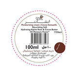 Enchanteur Cocoa Sensuelle Moisturizing Cream - Soft & Smooth Skin