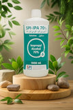 70% Isopropyl Alcohol 1L Premium Medical Solution - SPI Pure Disinfectant