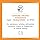 Avalon - Organics Gel Cream Moisturizer with Vitamin C- 1.7 Oz