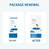 ROUND LAB Birch Juice Moisturizing Sun Stick - Broad Spectrum SPF Protection (19g)