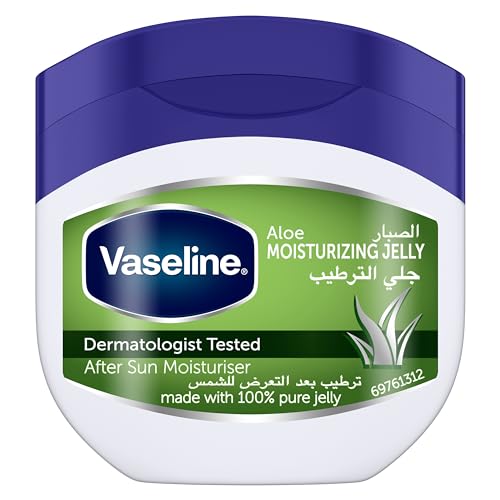 Vaseline Moisturizing Petroleum Jelly - Aloe Fresh (100ml) for Dry & Damaged Skin