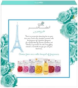 Enchanteur Gorgeous Gift Set - EDT & Perfumed Deodorant
