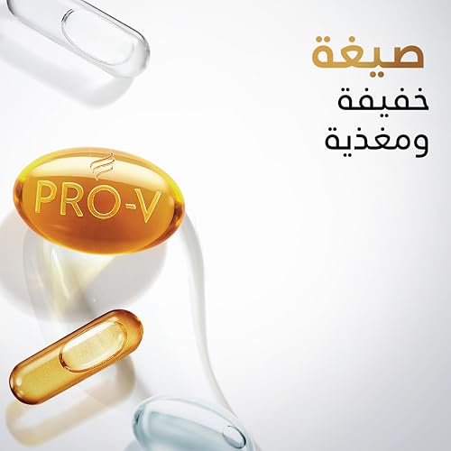 Pantene Pro-V Sheer Volume Shampoo, Boosts Hair Thickness, 375 ml