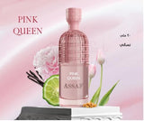 Assaf Audi Bank Queen Perfume: Unique & Captivating Fragrance
