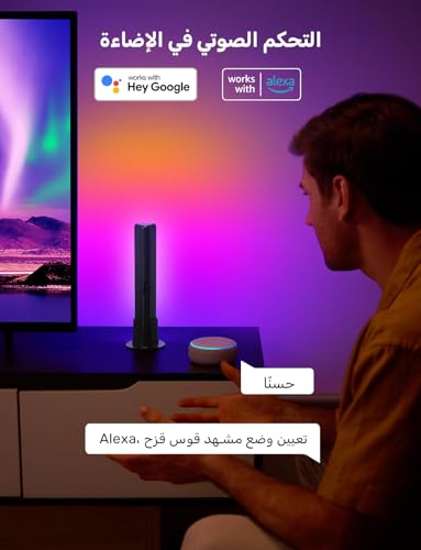 Govee Smart RGBICWW LED Light Bars for TV Backlighting & Gaming