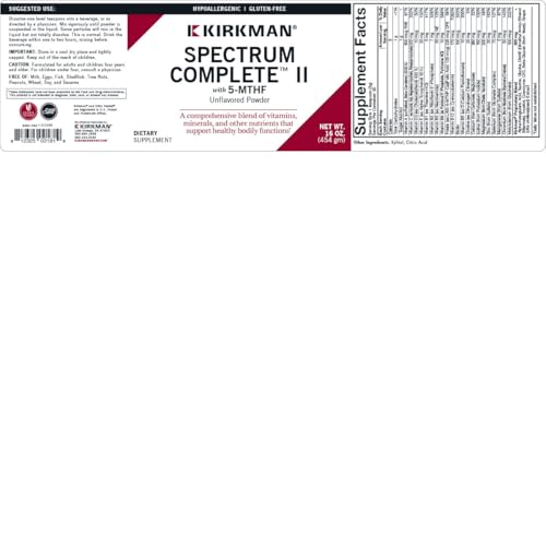 Kirkman Methylcobalamin Powder 2 oz - Pure Vitamin B12 for Methylation Support