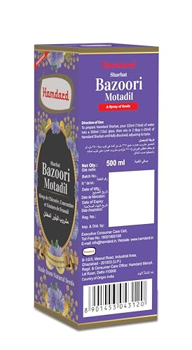 Hamdard Bazoori Motadil Sharbat 500ml - Cooling & Detoxifying Syrup