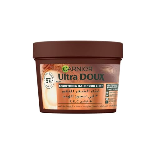 Garnier Ultra Doux Coconut Hair Food - 3-in-1 Smoothing Treatment