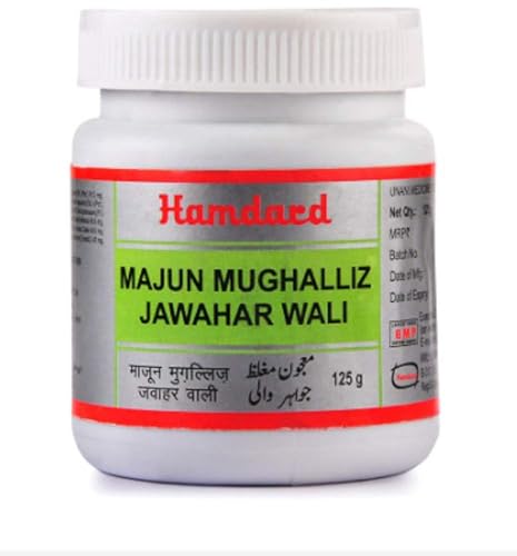 Hamdard Majun Mughalliz Jawahar Wali - Ayurvedic Paste for Male Vitality (125g x 2)
