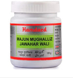 Hamdard Majun Mughalliz Jawahar Wali - Ayurvedic Paste for Male Vitality (125g x 2)