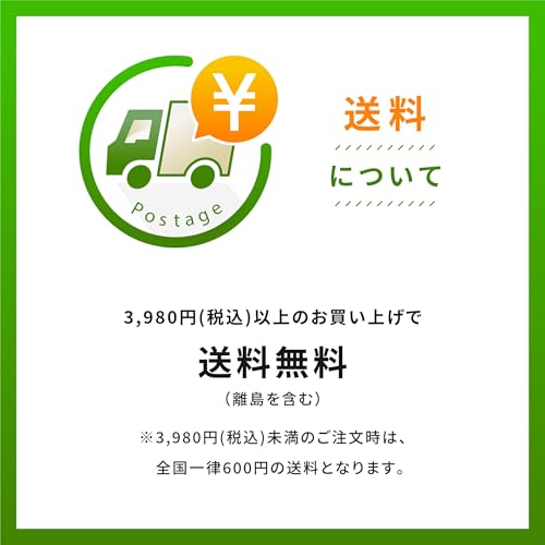 OmegaVia Ultra Concentrated Omega-3 Supplement 1,135 mg - 60 Softgels