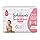Johnson's Baby Cotton Buds (300 Count) - Extra Value Pack!