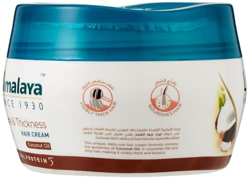 Himalaya Anti-Hair-Fall Nourishing Serum 2X | Hair Growth & Repair Treatment