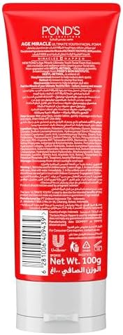 Pond's Age Miracle Ultimate Youth Facial Foam with Hexyl Retinol