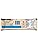 Nestle Fitness Chocolate Cereal Bar - 23.5g